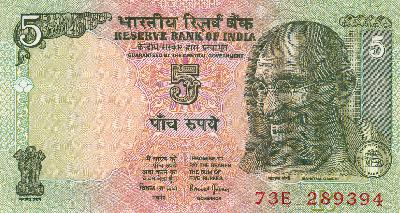 Beschrijving voorzijde: GANDHI